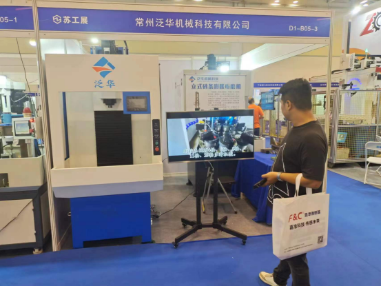 36eeba145847f9d0501834cdf8efdd2.png 36eeba145847f9d0501834cdf8efdd2.png