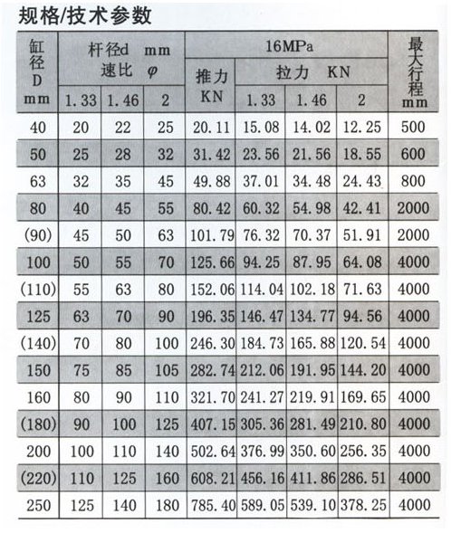 20130523113016_2500.jpg 20130523113016_2500.jpg