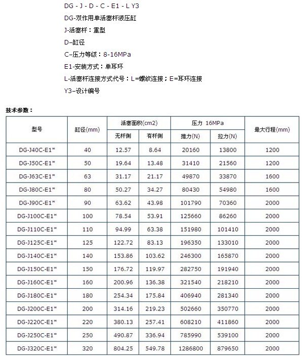 20130523135341_5625.jpg 20130523135341_5625.jpg